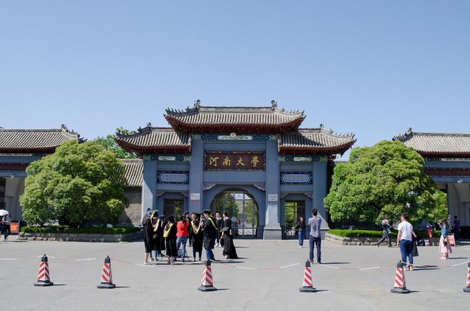 華北水利水電分數線