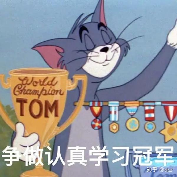 高中物理力學試卷