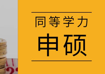 甘肅分數線2024