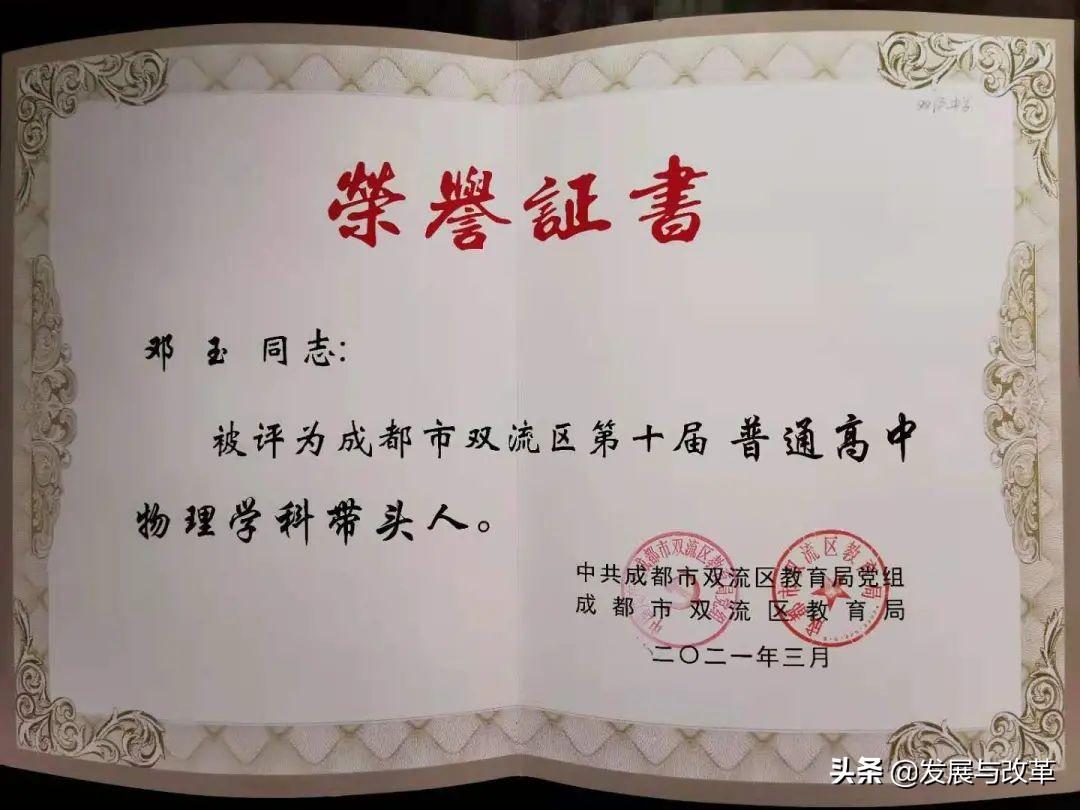 高中物理電場學案