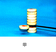 機械能及其轉化