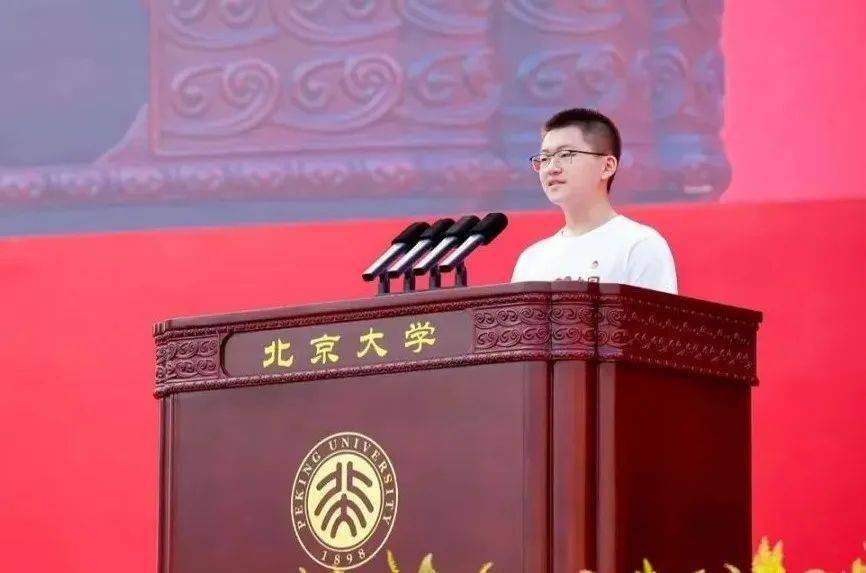 高中物理單招