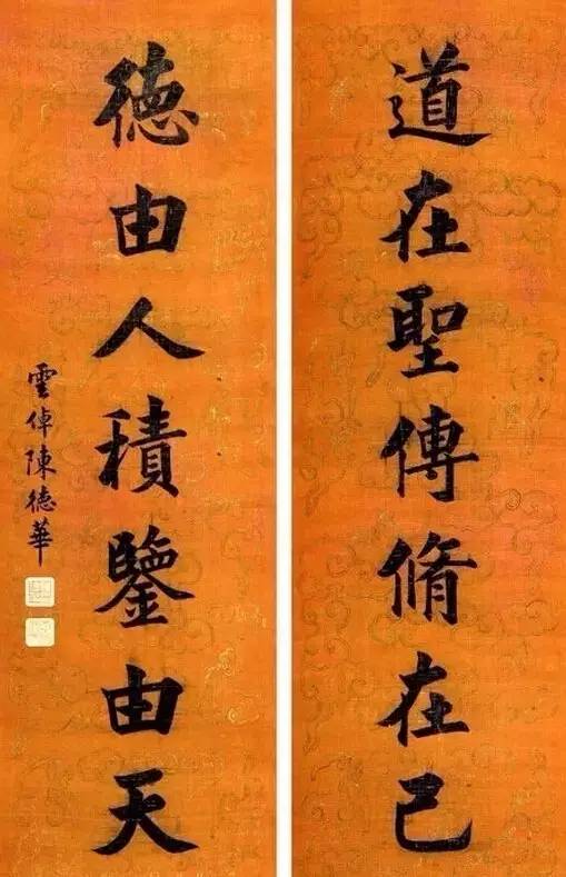 甘肅高考狀元2024