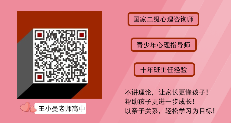 高中物理電流的磁場