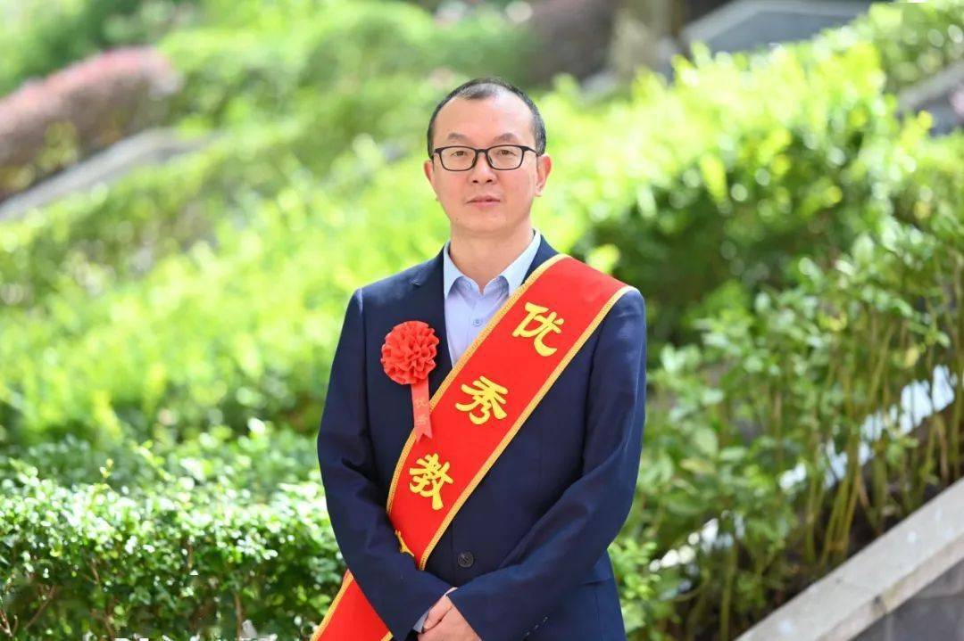 北京高中物理名師