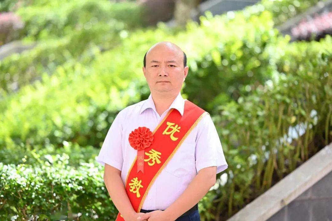 北京高中物理名師