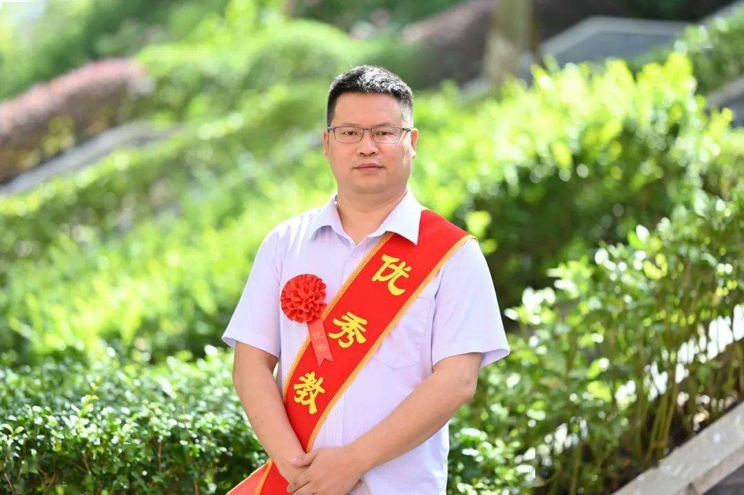 北京高中物理名師