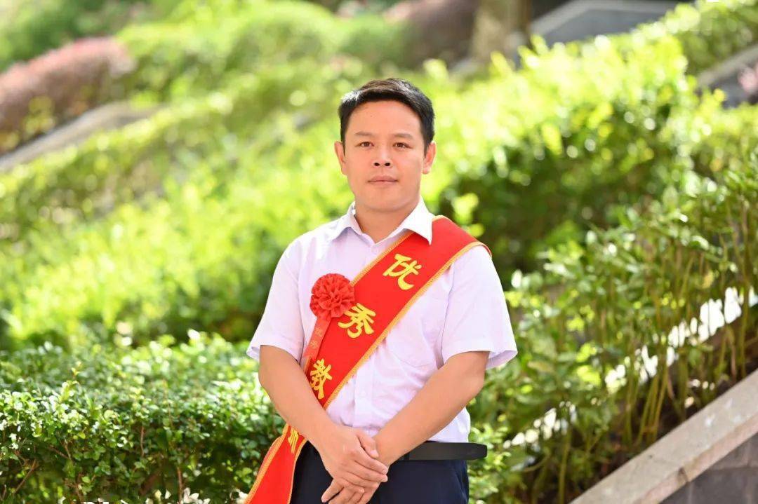 北京高中物理名師