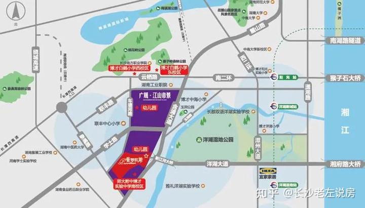 江山實驗中學