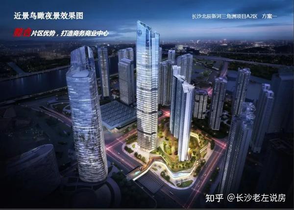 江山實驗中學