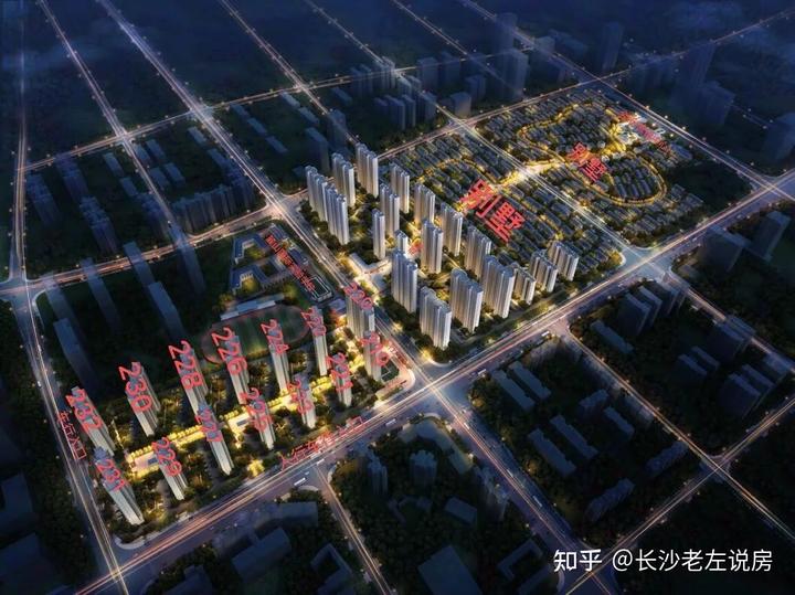 江山實驗中學