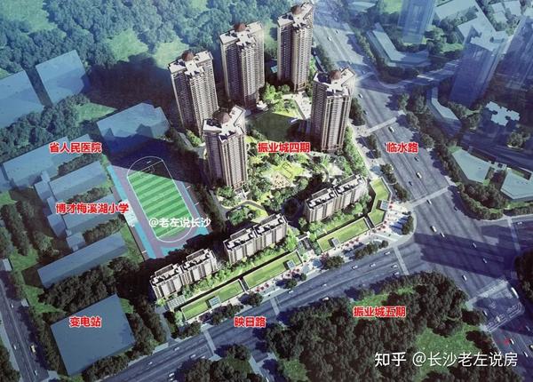 江山實驗中學