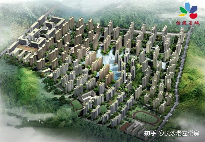 江山實驗中學