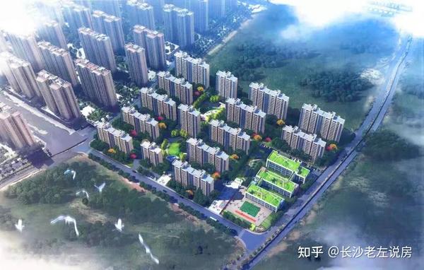 江山實驗中學