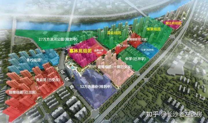 江山實驗中學