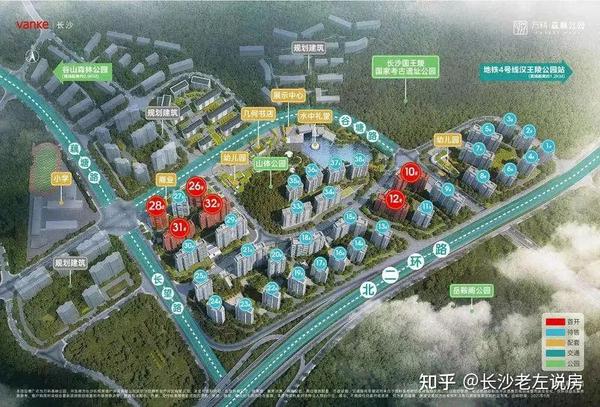 江山實驗中學