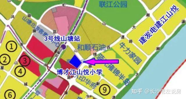江山實驗中學