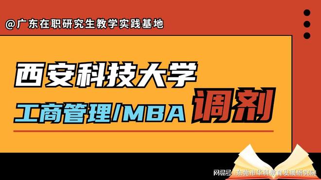 甘肅理工大學(xué)