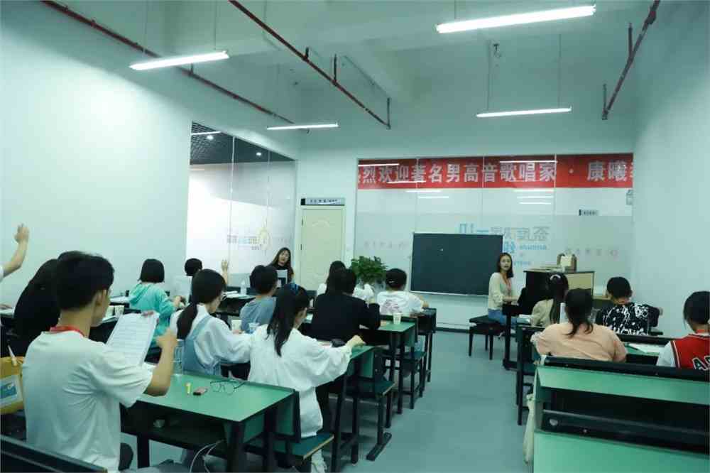 樂樂課堂視頻高中物理