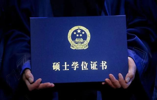 2024年研究生考試報名時間