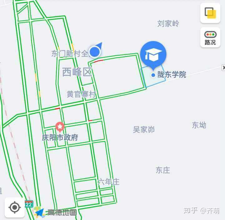 甘肅民族師范學院怎么樣