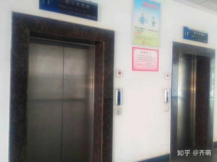 甘肅民族師范學院怎么樣