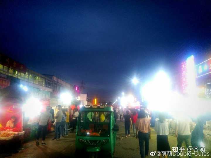 甘肅民族師范學院怎么樣