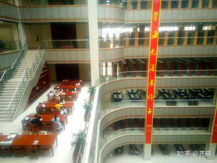 甘肅民族師范學院怎么樣