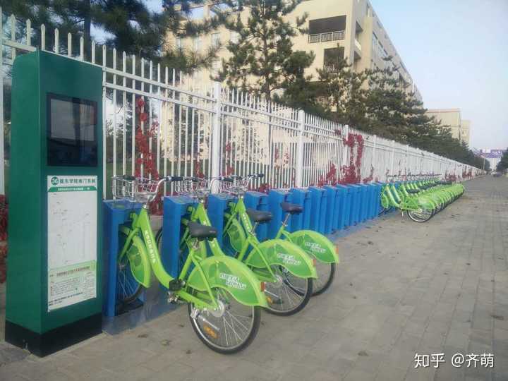 甘肅民族師范學院怎么樣