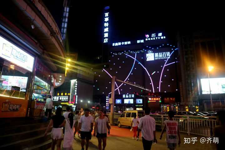 甘肅民族師范學院怎么樣