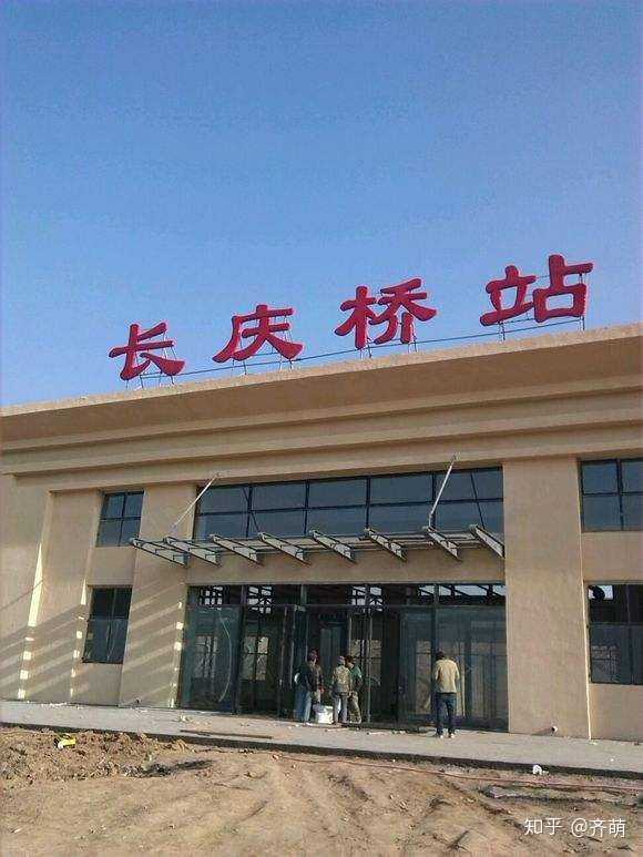 甘肅民族師范學院怎么樣