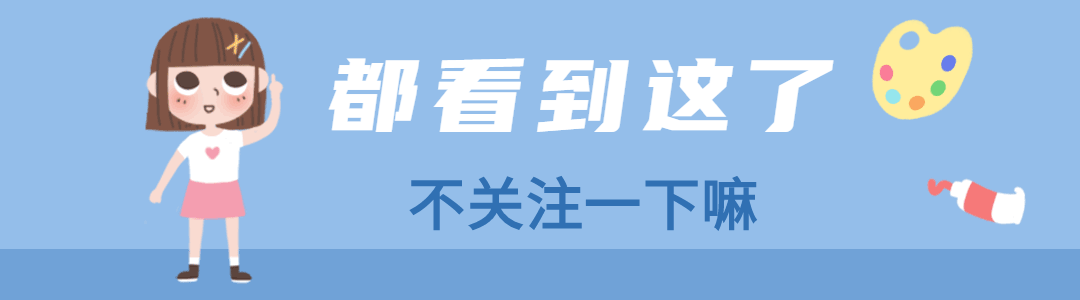 物理學家老公