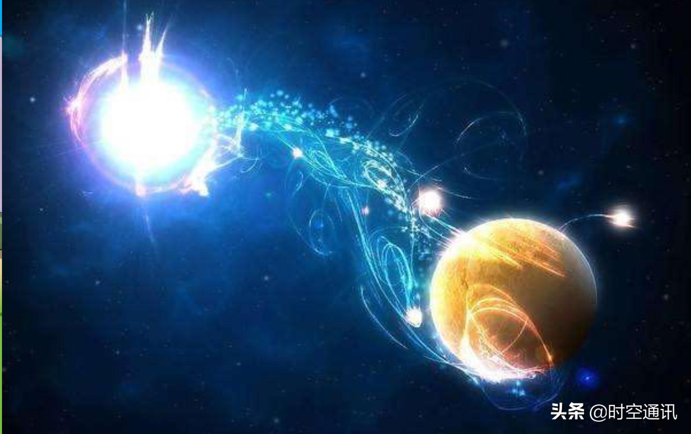第1宇宙速度