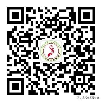 上海初中物理實驗競賽