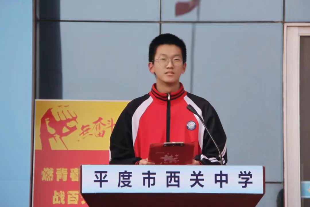 初中物理入門課外書