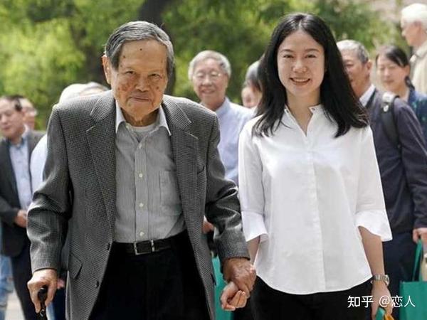 物理學家老公