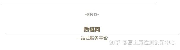 靜電屏蔽