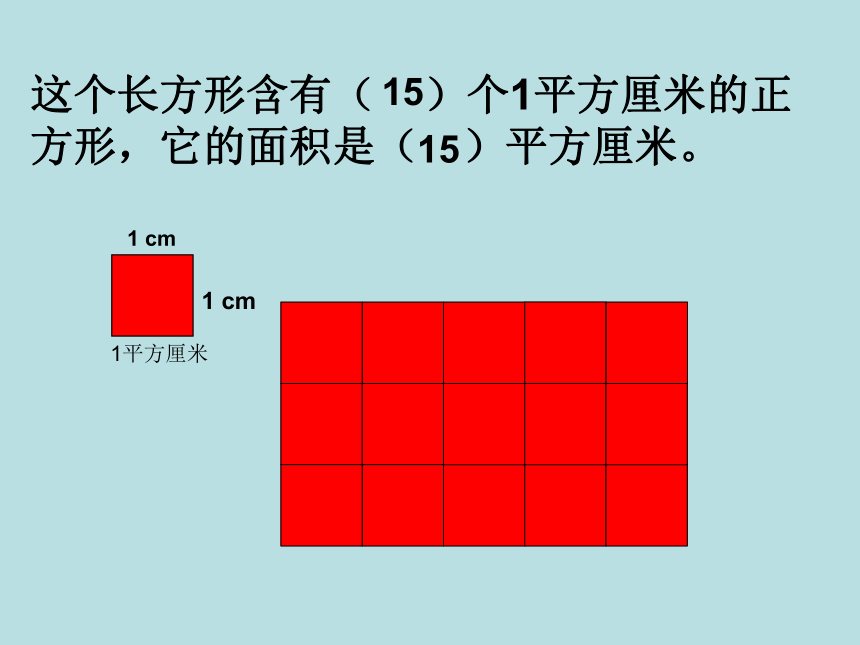 九年級數學上冊期末試卷