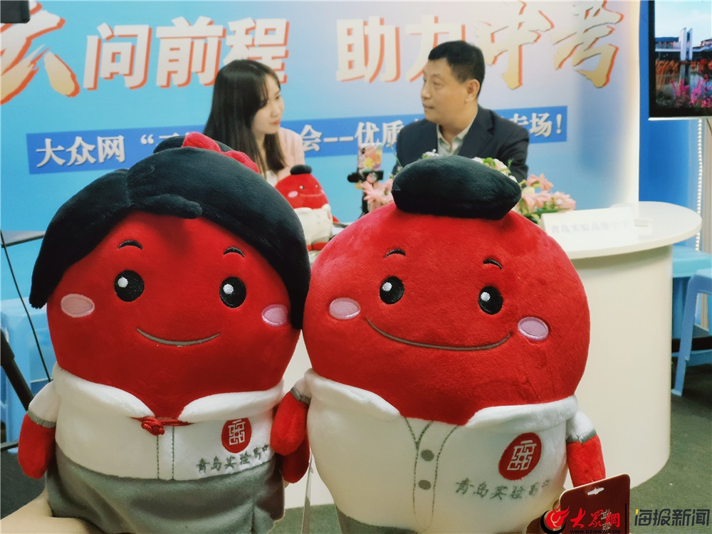 物理實驗競賽海報