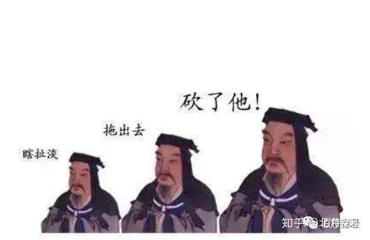 康普頓效應