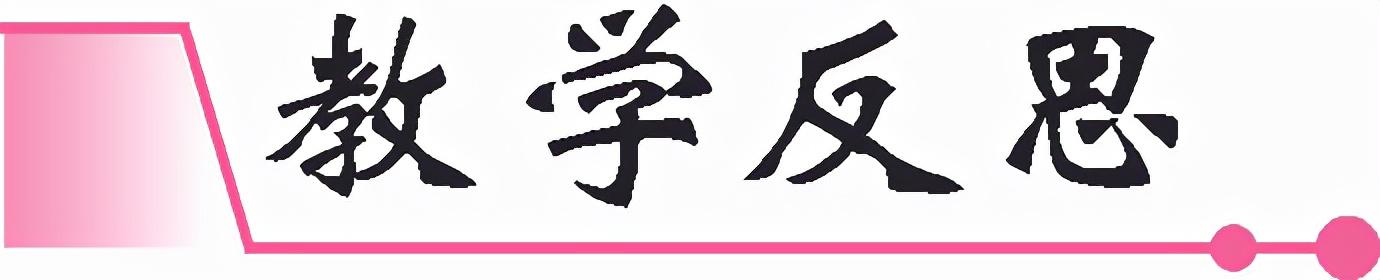 富貴不能滛文言文翻譯