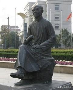 物理學家夏元