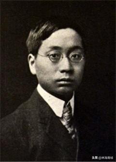 物理學家夏元