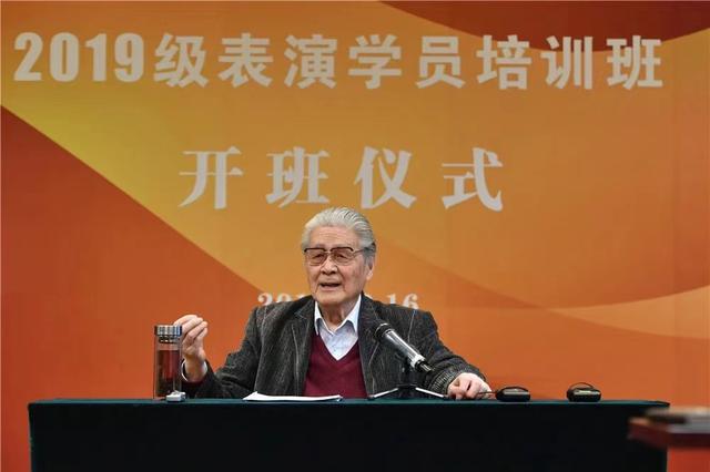 物理學家夏元