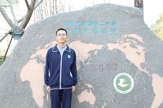 物理競賽金牌圖片