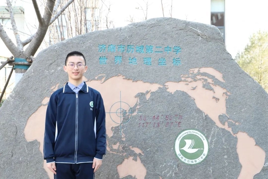 物理競賽金牌圖片