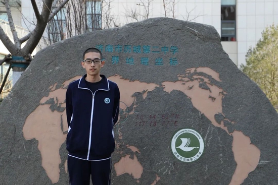 物理競賽金牌圖片