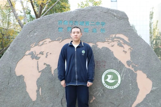 物理競賽金牌圖片
