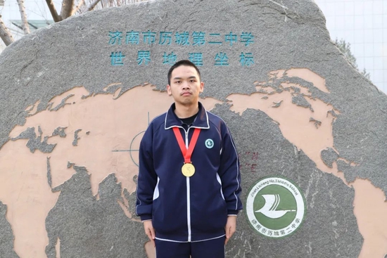物理競賽金牌圖片