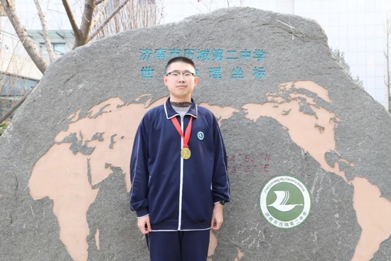 物理競賽金牌圖片